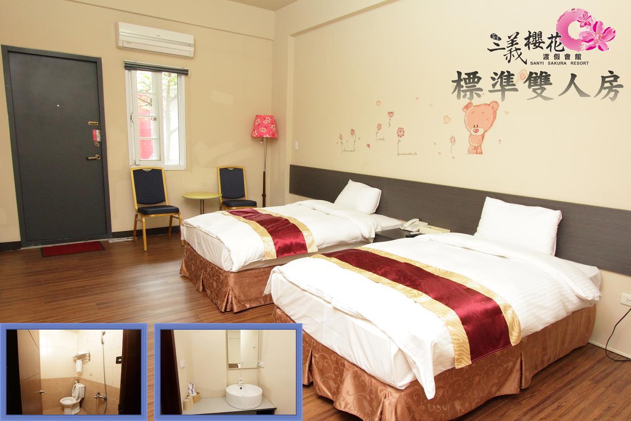 Sanyi Sakura Resort Dış mekan fotoğraf