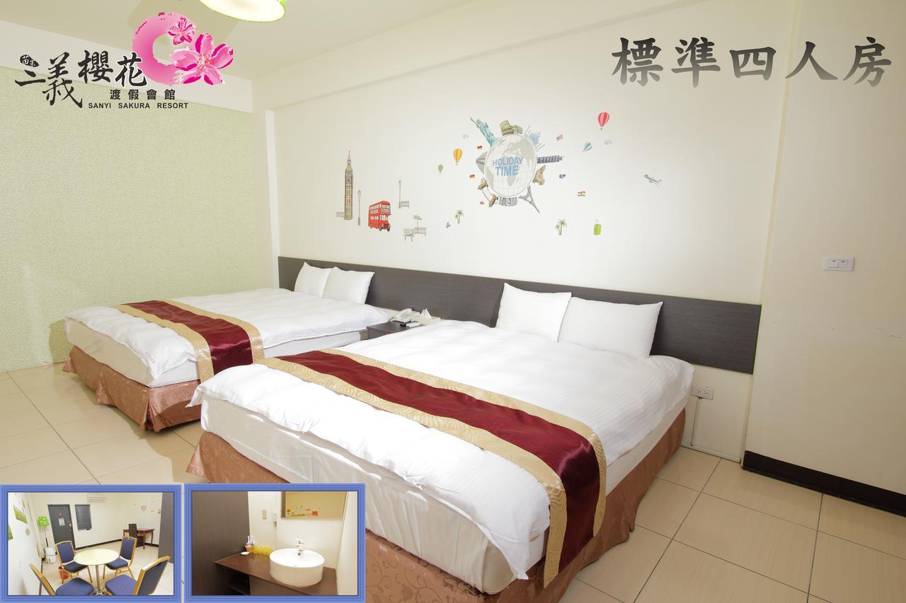 Sanyi Sakura Resort Dış mekan fotoğraf